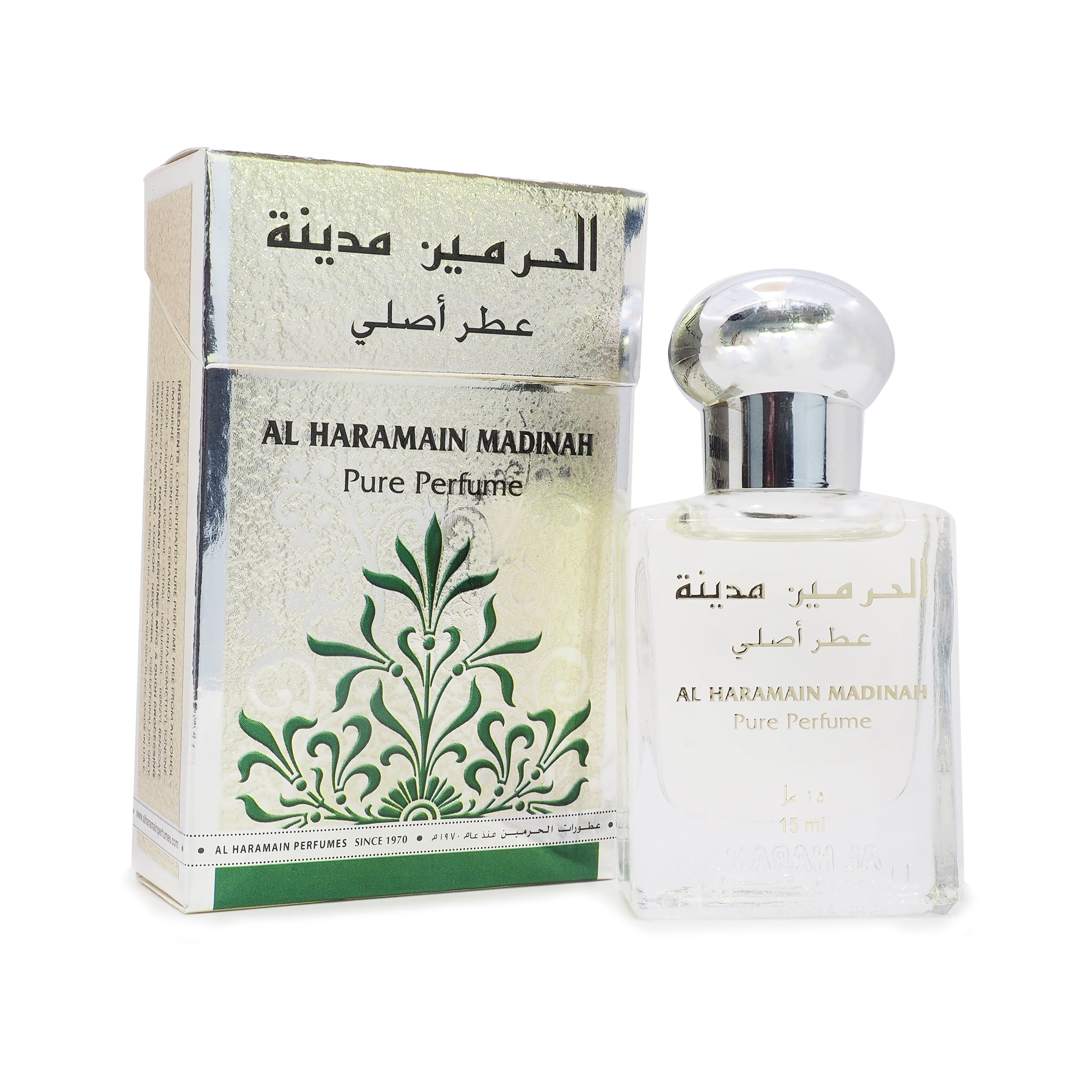 Al Haramain, Pure Perfume Madinah, 15 ml