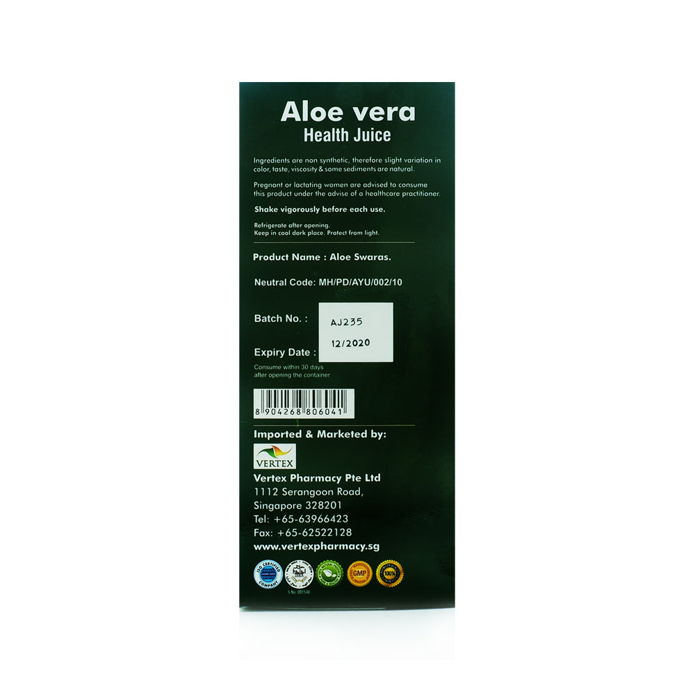 Nature's Wellness, Aloe Vera, Health Juice, 500 ml