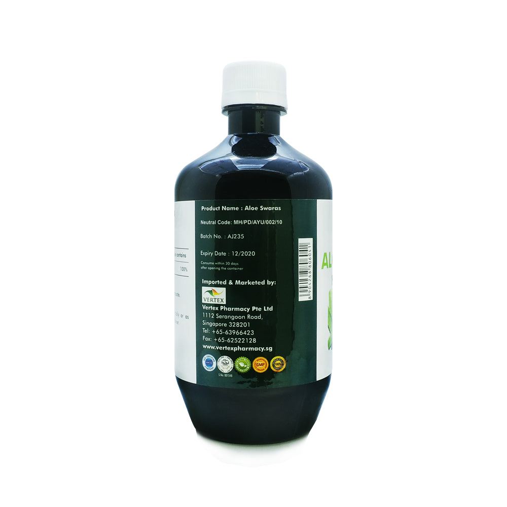 Nature's Wellness, Aloe Vera, Health Juice, 500 ml