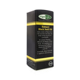 Nigel Life, Habasyi Black Seed Oil, 85 ml