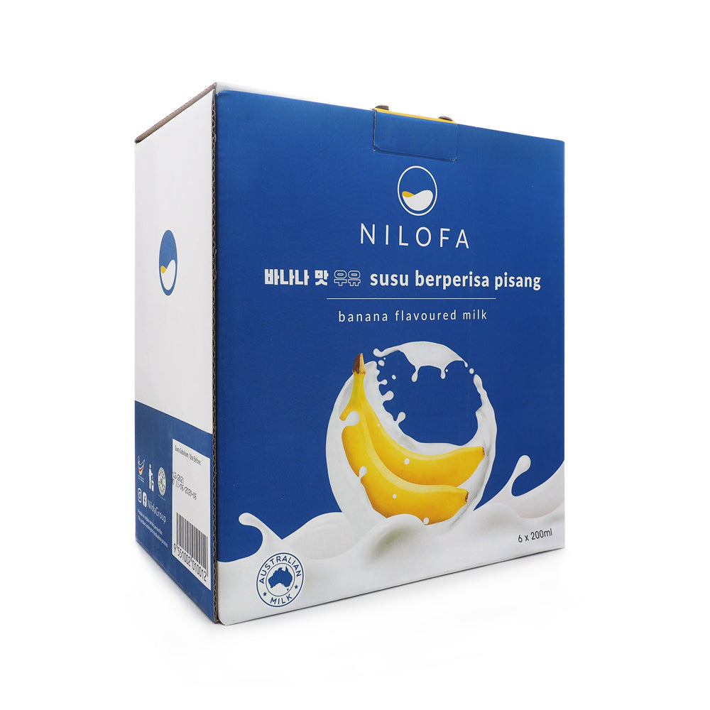 Nilofa, Banana Flavoured Milk, 200 ml