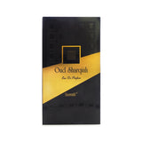 Surrati, Oud Sharqiah, Eau De Parfum, 100 ml