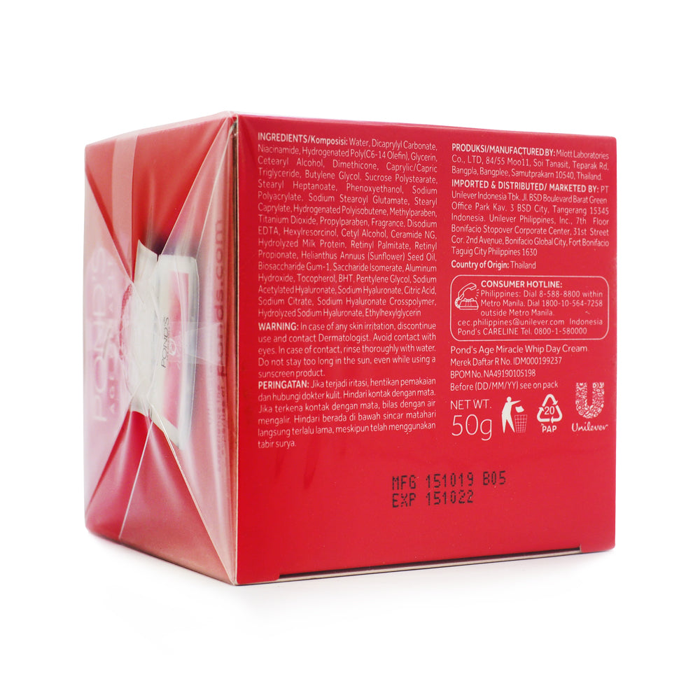 Pond's, Age Miracle Youth Boosting Whip Cream, 50 g
