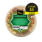 Safwa, Pressed Figs, 250 g (48/ctn)
