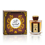 Anfar, Oudh Salab, Eau De Parfume, 100 ml