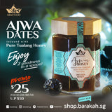 Mufeed, Ajwa Honey, 350 g
