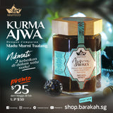 Mufeed, Ajwa Honey, 350 g