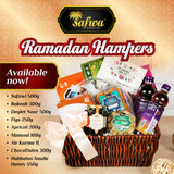 Safwa Gift Hampers Large