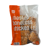 Premier First, Roasted Boneless Chicken Leg, 1 kg
