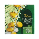 Safwa, Sukkary Rotab, 500 g