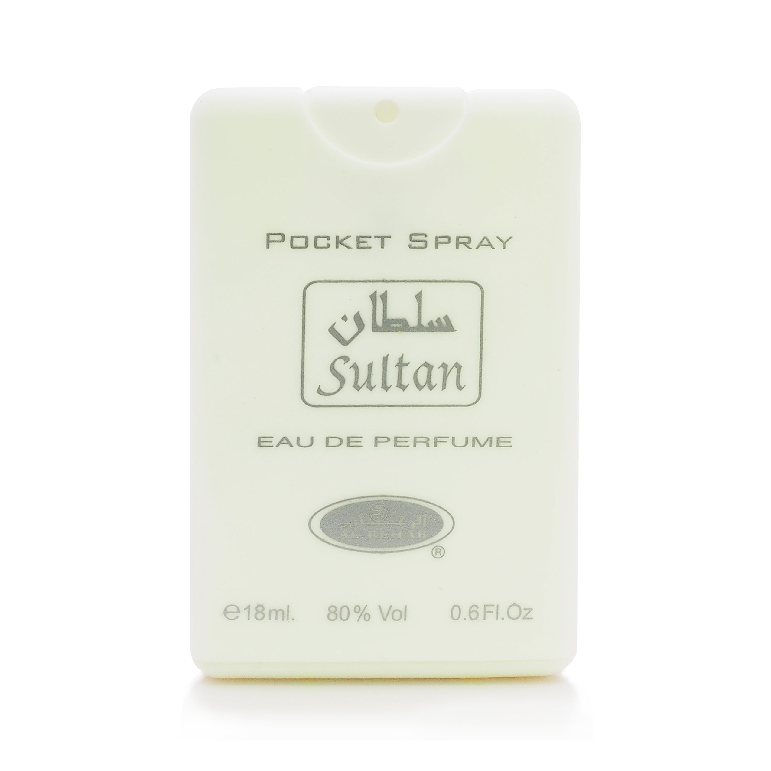 Al Rehab, Pocket Spray, Sultan, 18 ml