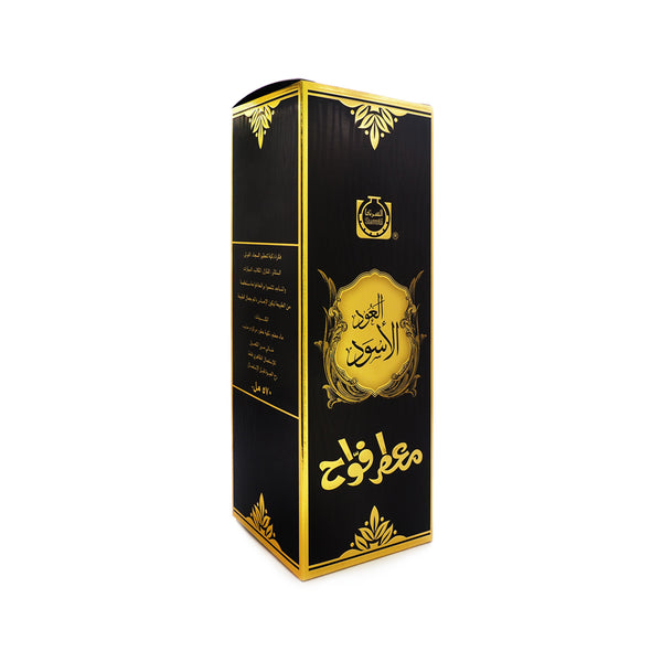 Surrati, Oud Aswad Moatter Fuwah, 570 ml – Al Barakah Health & Beauty Mart