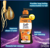 Safi, Shayla, Hijab Scalp Biotics, Hair Fall Control, Shampoo, 640 g