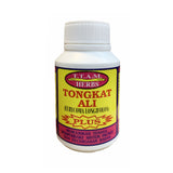 TTAM, Tongkat Ali Plus, 120 capsules
