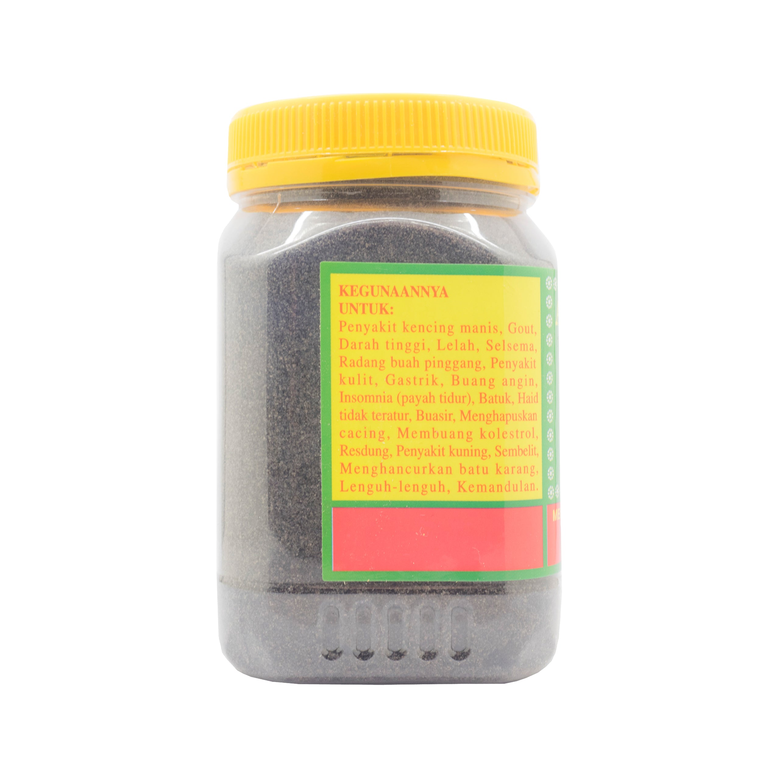 TTAM, Al Habbatus Sauda, 100% Powder, 150 g