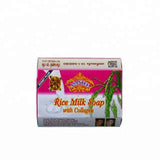 Asantee Rice Milk & Collagen With Honey Soap 125gm