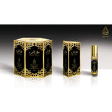 Adyan, Attar Al Haram Concentrated Perfume, 6 ml
