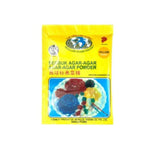 Swallow, Agar Agar Powder Yellow, 10 g