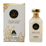 Anfar, Musk & Musk Eau De Parfum, 100 ml