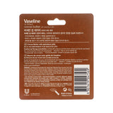 Vaseline, Lip Therapy Cocoa Butter, 4.8 g