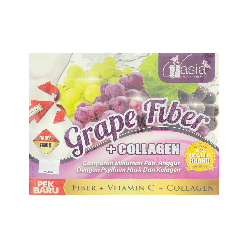 V'Asia, Grape Fiber + Collagen, 10 sachets X 15 gm Al Barakah Health