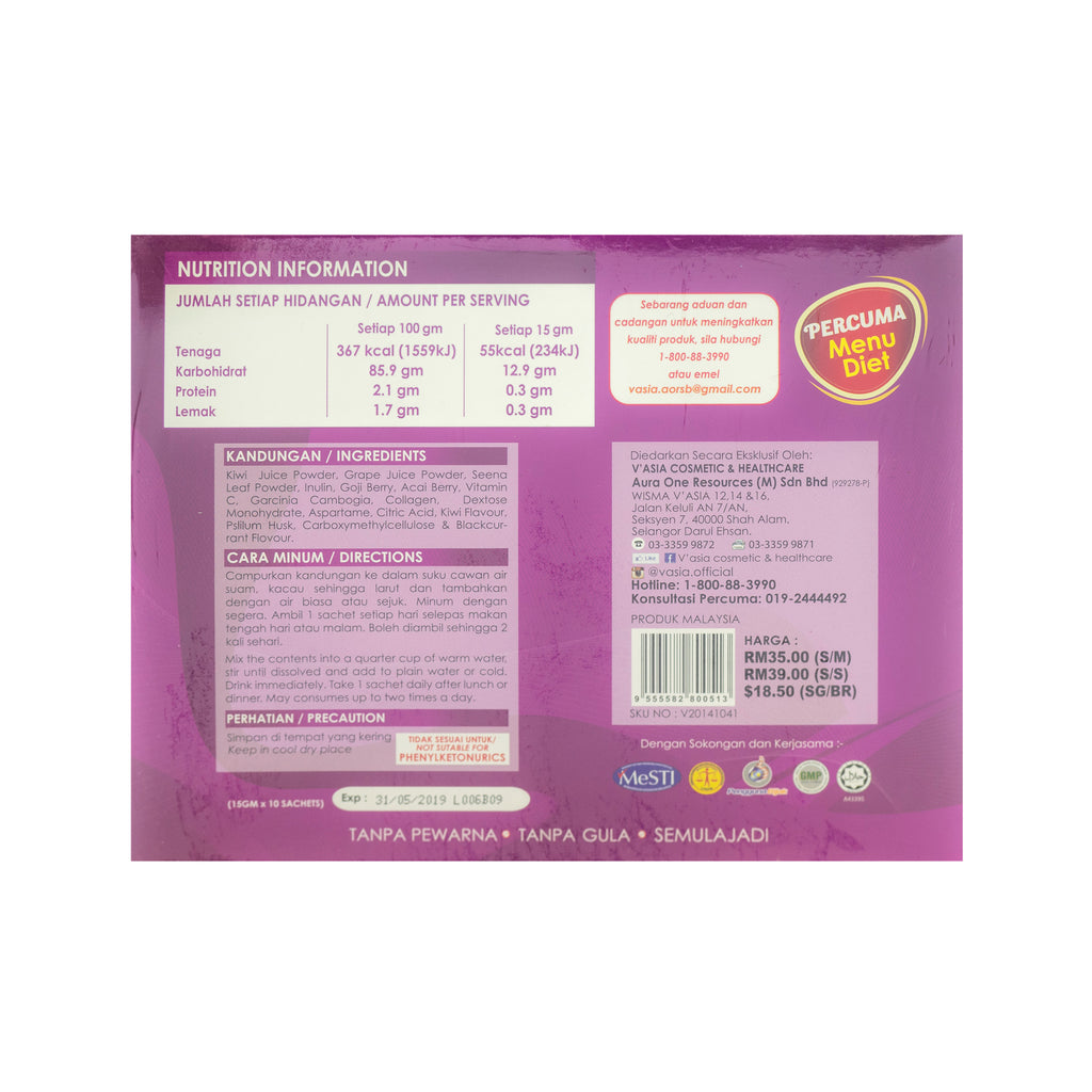 V'Asia, Grape Fiber + Collagen, 10 sachets X 15 gm Al Barakah Health