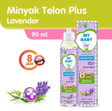 My Baby, Minyak Telon Plus Lavender 8 Jam, 90 ml