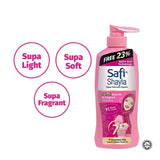 Safi, Shayla, Supa Smooth & Fragrant Shampoo, 640 g