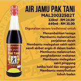 Air Jamu, Pak Tani, 320 ml