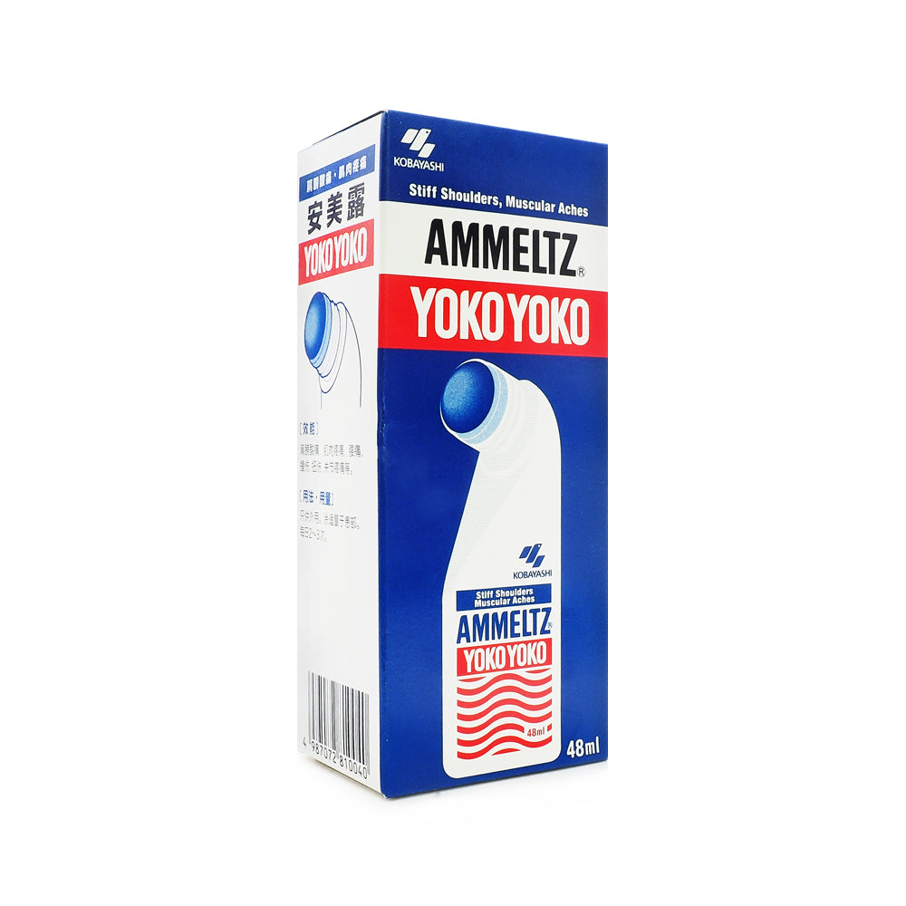 Ammeltz, Yoko Yoko, 48 ml