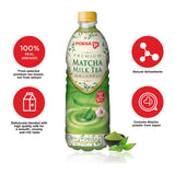 Pokka, Premium Matcha Milk Tea, 500 ml