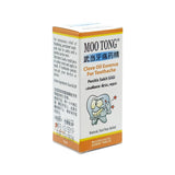 Moo Tong, Clove Oil Essence for Toothache, 10 ml