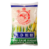 Flying Man, Pure Cane Sugar Coarse Grain, 1 kg