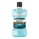 Listerine, Mouth Wash, Cool Mint, Zero Alcohol, 250 ml