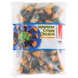 CS Tay Food, Japanese Crispy Chicken with Seaweed, 1 kg