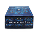 Oudh, Ma Al Attar, Bormi, 40 g