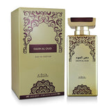 Nabeel, Dahn Al Oud, Eau De Perfume, 100 ml