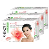 Shinzui, Skin Lightening Soap Kirei, 80 g