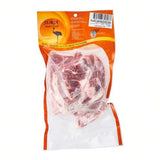 Suria, Frozen Lamb, Shoulder Chop, 500 g