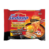 Wings Food, Mi Sedaap, Rasa Korean Spicy Soup, 1 pack (5 Pcs)