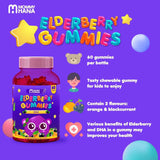 Mommy Hana, Elderberry DHA, 60 Gummies