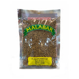 Malabar, Cummin seed, 70 g