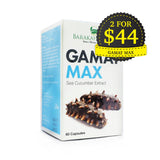 Barakah Herbs, Gamat Max, Sea Cucumber Extract, 60 capsules