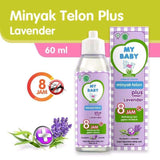 My Baby, Minyak Telon Plus Lavender 8 Jam, 60 ml