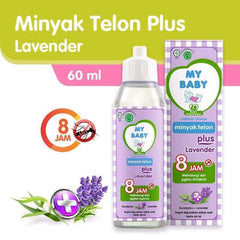 My baby plus online