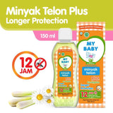 My Baby, Minyak Telon Plus Eucalyptus 12 Jam, 150 ml