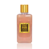 Oud & Vanilla Shower Gel, 300 ml